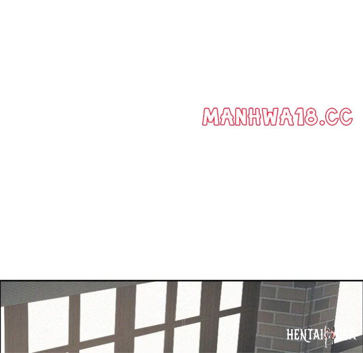 Milf Guard Milf Guard Chapter 62 - Page 47