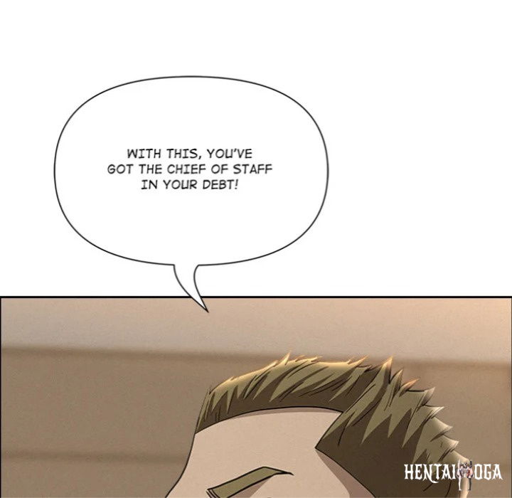 Milf Guard Milf Guard Chapter 62 - Page 66