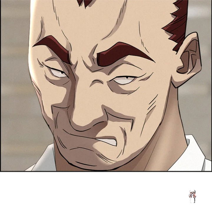 Milf Guard Milf Guard Chapter 62 - Page 72