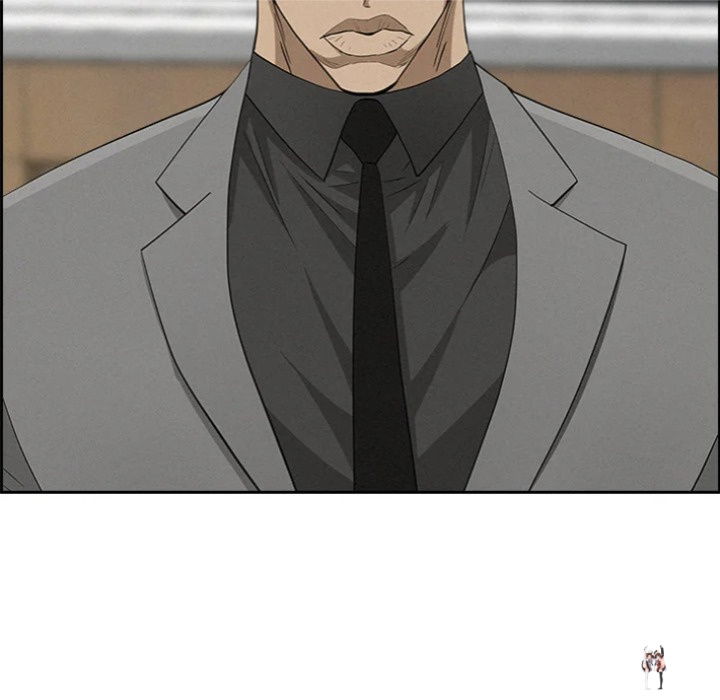 Milf Guard Milf Guard Chapter 62 - Page 76