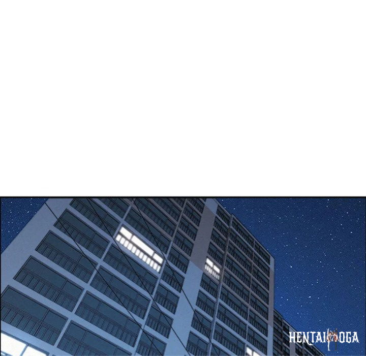 Milf Guard Milf Guard Chapter 62 - Page 77