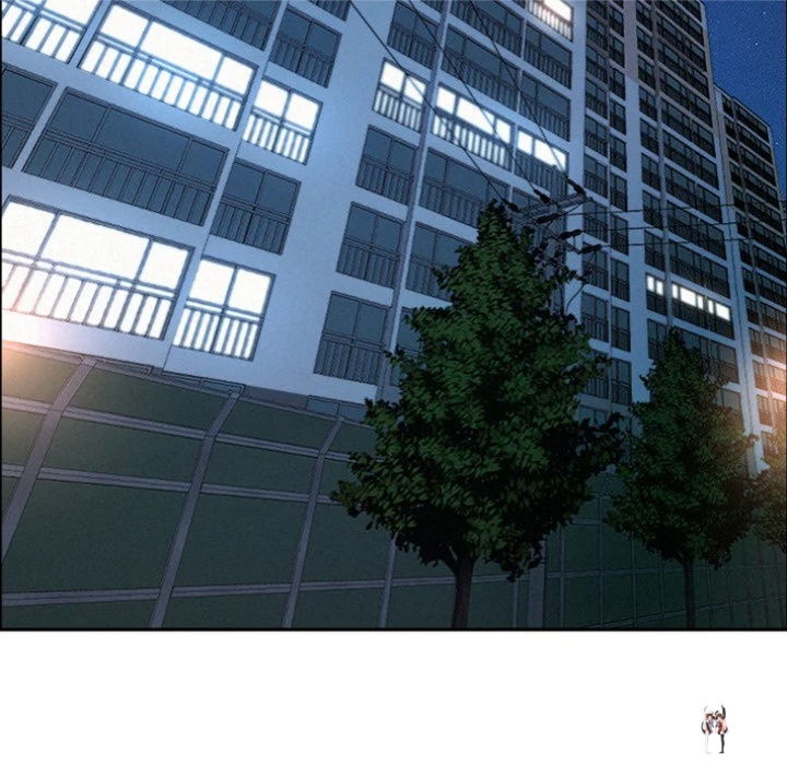 Milf Guard Milf Guard Chapter 62 - Page 78