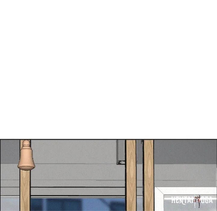 Milf Guard Milf Guard Chapter 62 - Page 79