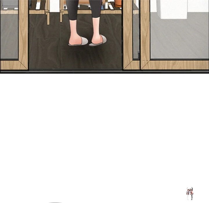 Milf Guard Milf Guard Chapter 62 - Page 81