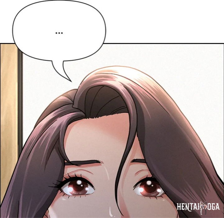 Milf Guard Milf Guard Chapter 62 - Page 82