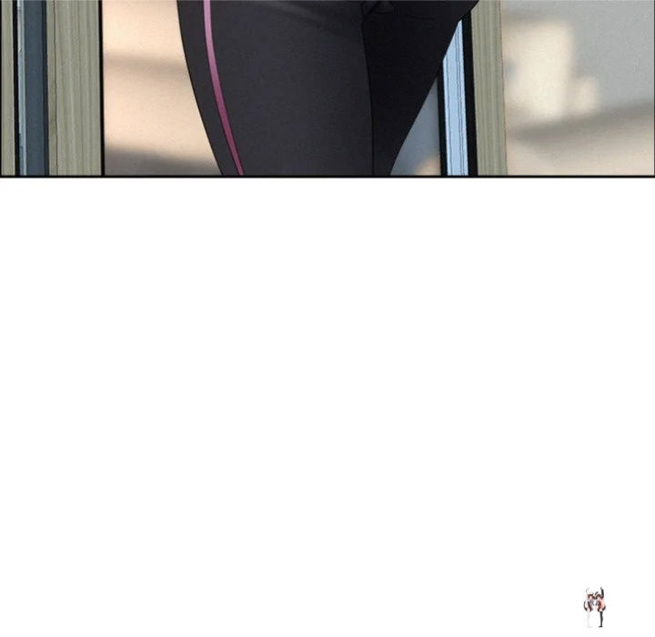 Milf Guard Milf Guard Chapter 62 - Page 86