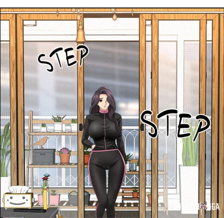 Milf Guard Milf Guard Chapter 62 - Page 87