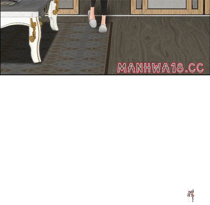 Milf Guard Milf Guard Chapter 62 - Page 88