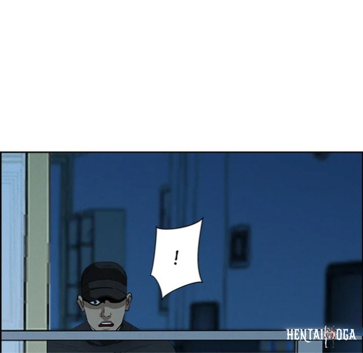 Milf Guard Milf Guard Chapter 62 - Page 93