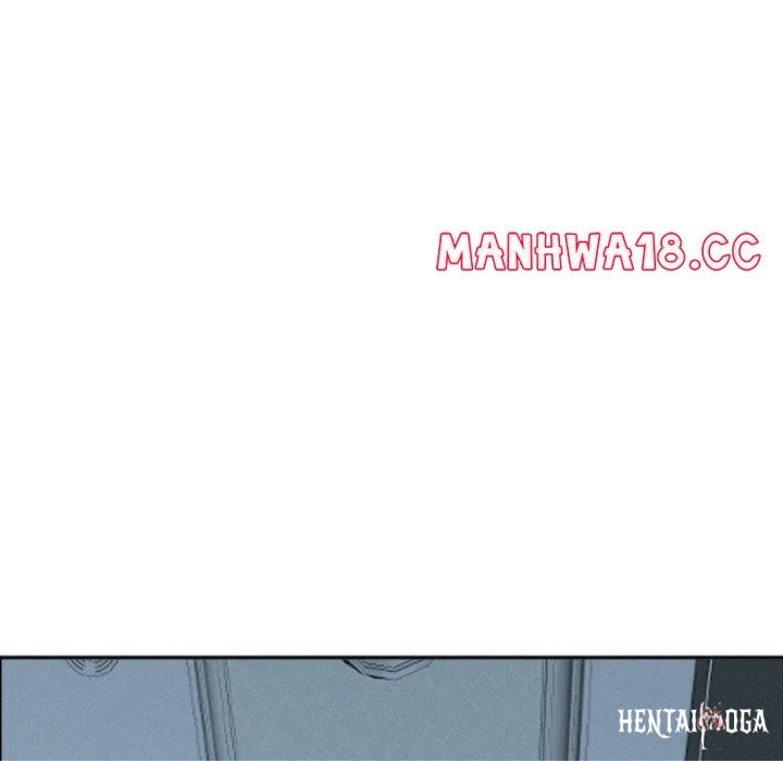 Milf Guard Milf Guard Chapter 62 - Page 95