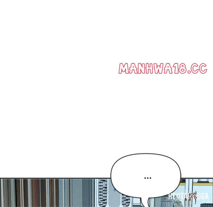 Milf Guard Milf Guard Chapter 62 - Page 99