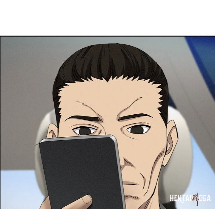 Milf Guard Milf Guard Chapter 61 - Page 106