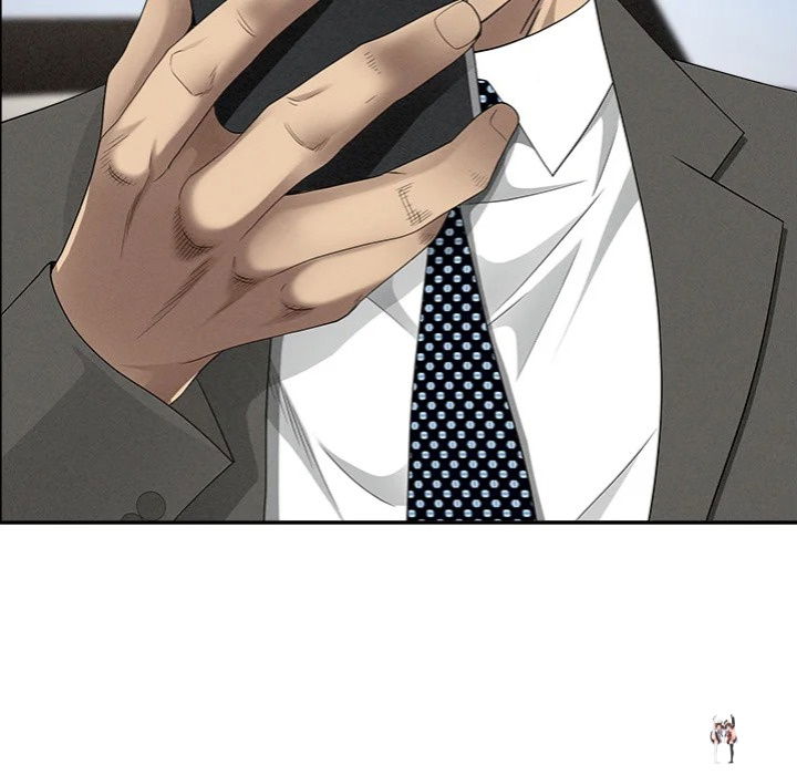 Milf Guard Milf Guard Chapter 61 - Page 107