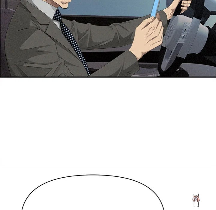 Milf Guard Milf Guard Chapter 61 - Page 112