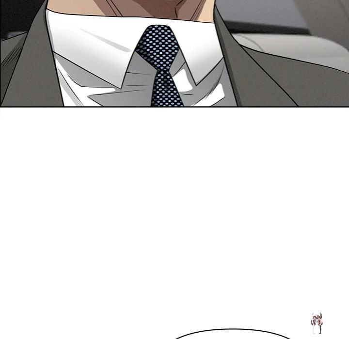 Milf Guard Milf Guard Chapter 61 - Page 119