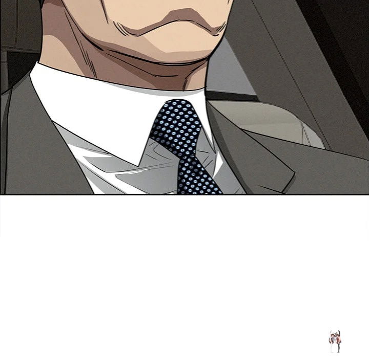 Milf Guard Milf Guard Chapter 61 - Page 123