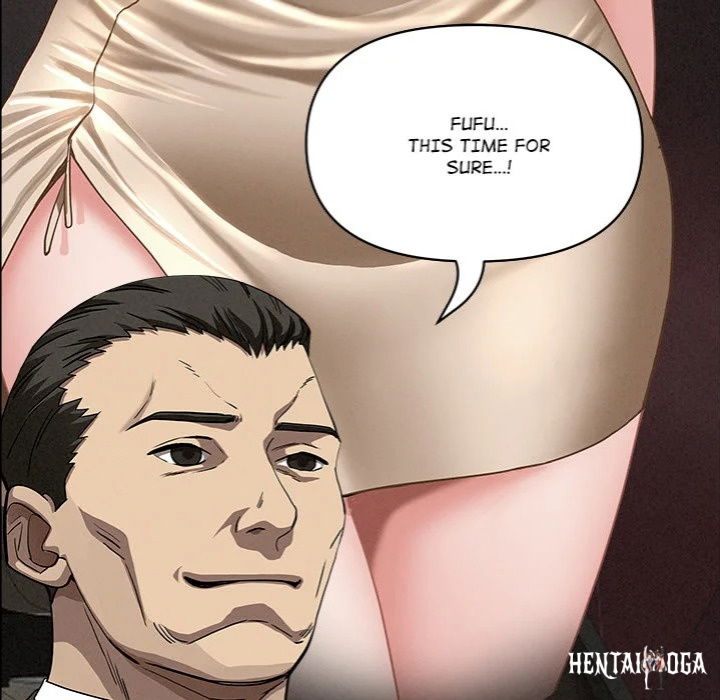 Milf Guard Milf Guard Chapter 61 - Page 126