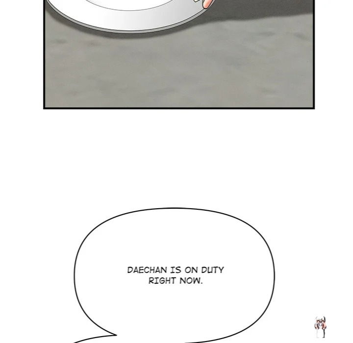 Milf Guard Milf Guard Chapter 61 - Page 14