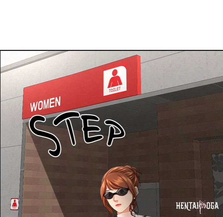 Milf Guard Milf Guard Chapter 61 - Page 160