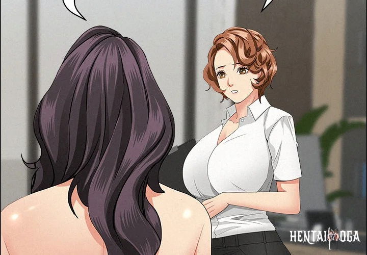 Milf Guard Milf Guard Chapter 61 - Page 2