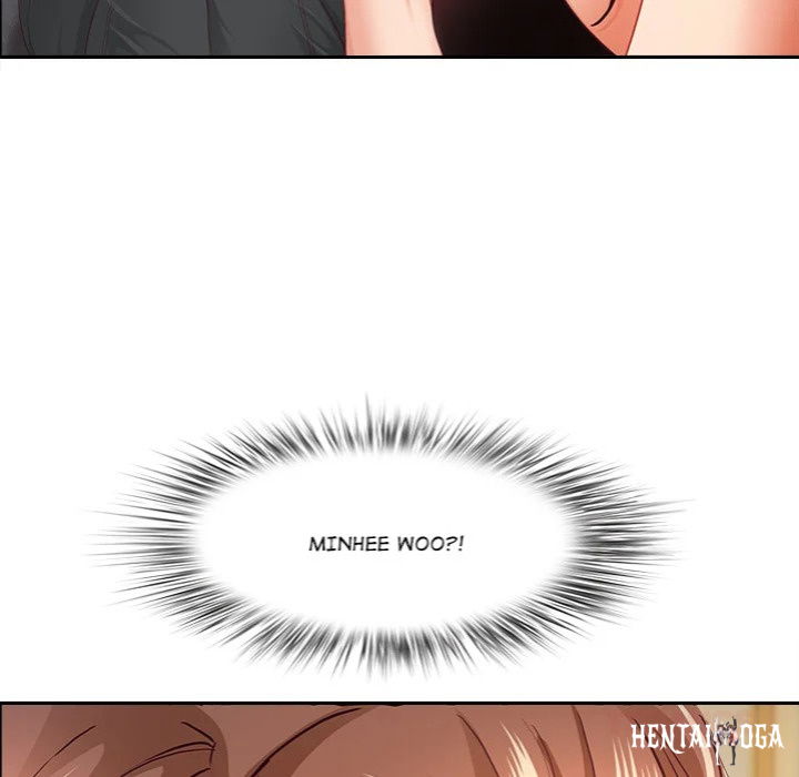 Milf Guard Milf Guard Chapter 61 - Page 21