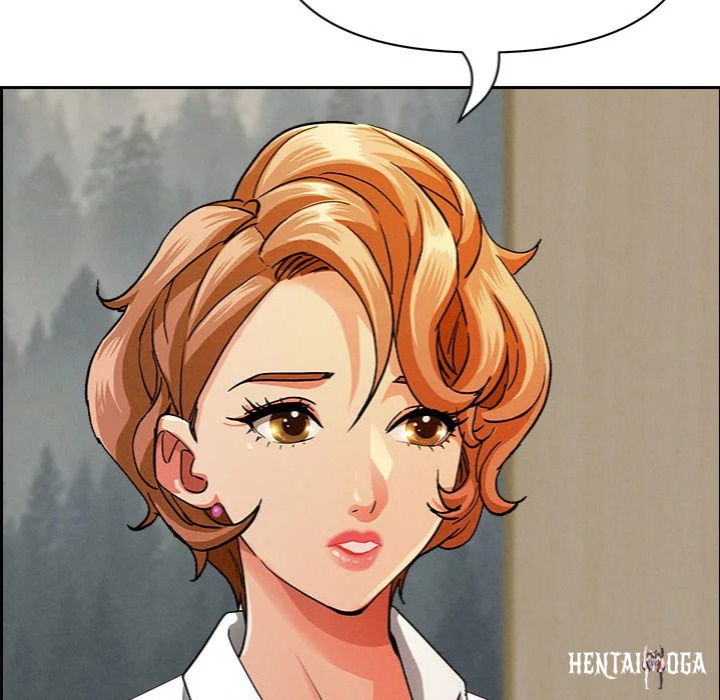 Milf Guard Milf Guard Chapter 61 - Page 26