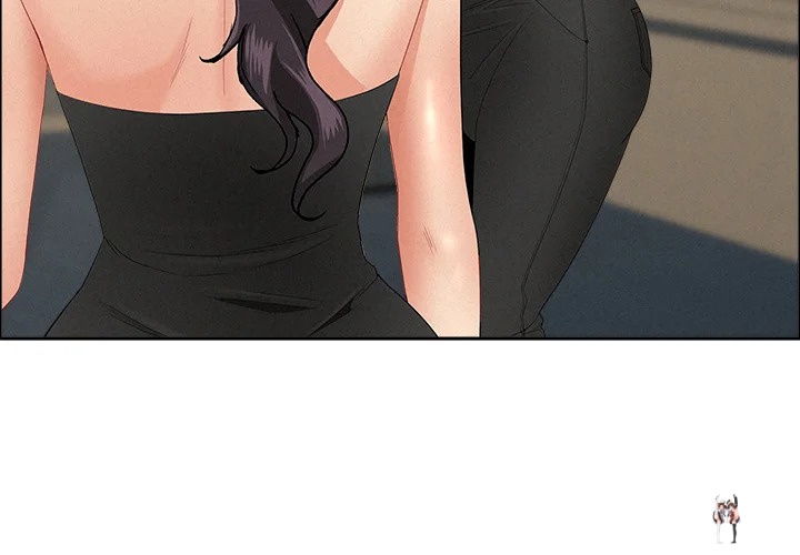 Milf Guard Milf Guard Chapter 61 - Page 3