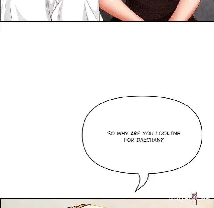 Milf Guard Milf Guard Chapter 61 - Page 31