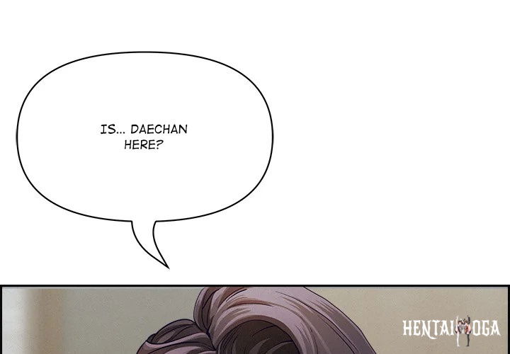 Milf Guard Milf Guard Chapter 61 - Page 4