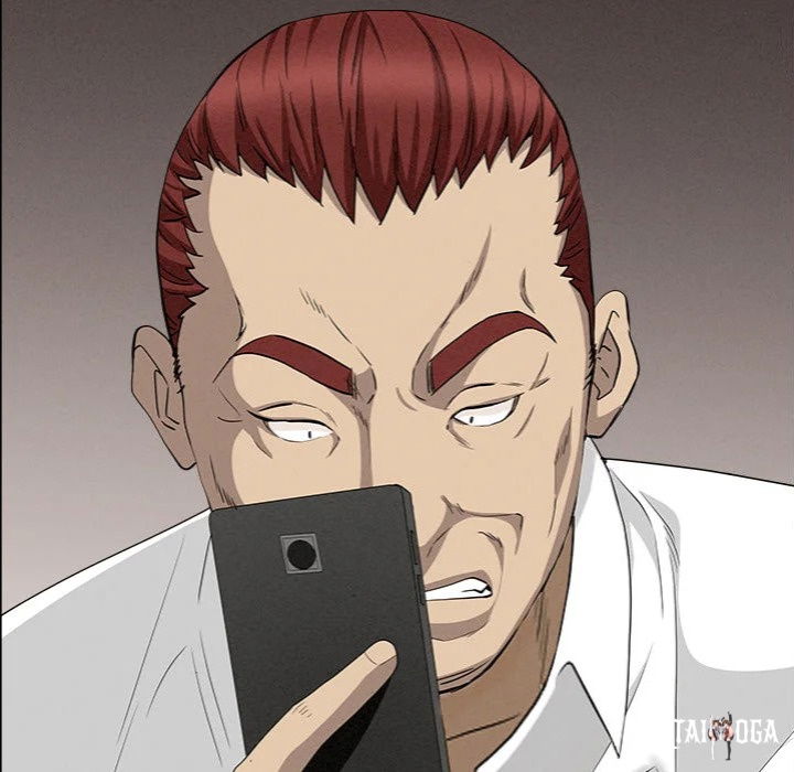 Milf Guard Milf Guard Chapter 61 - Page 74