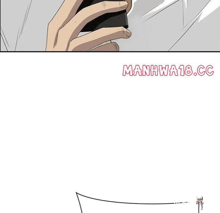 Milf Guard Milf Guard Chapter 61 - Page 75