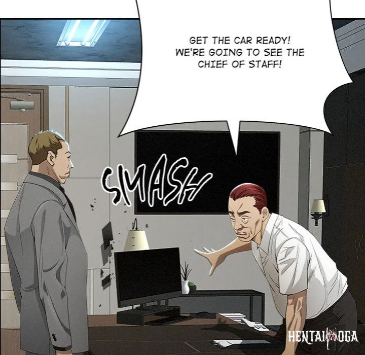 Milf Guard Milf Guard Chapter 61 - Page 76