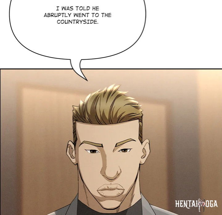 Milf Guard Milf Guard Chapter 61 - Page 78