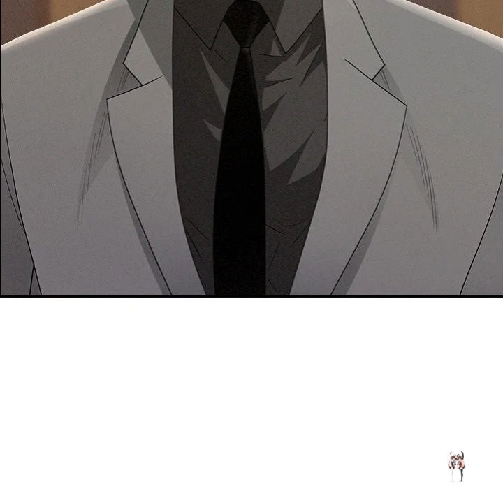 Milf Guard Milf Guard Chapter 61 - Page 79