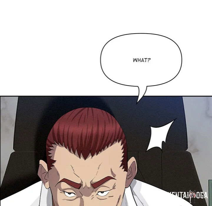 Milf Guard Milf Guard Chapter 61 - Page 80