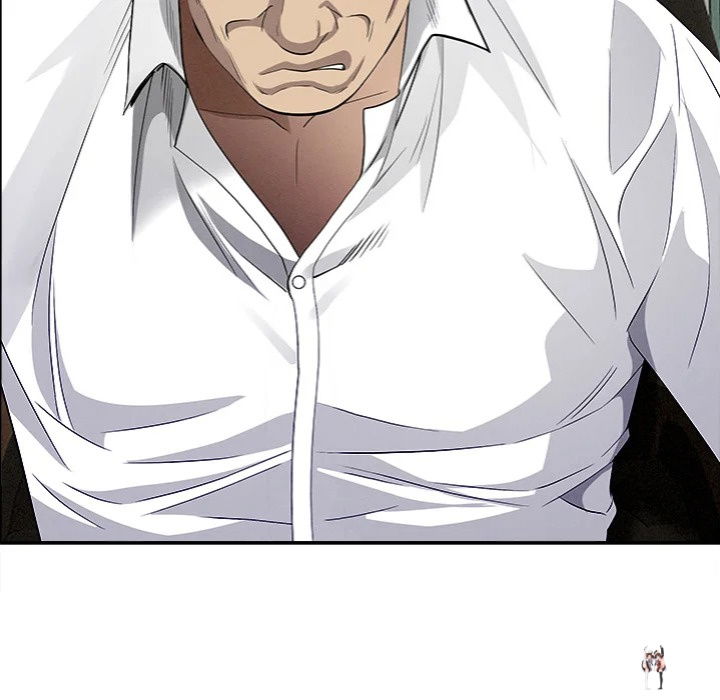 Milf Guard Milf Guard Chapter 61 - Page 81