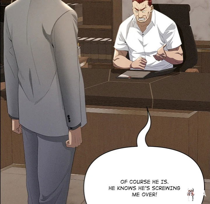 Milf Guard Milf Guard Chapter 61 - Page 83