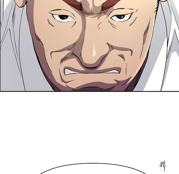 Milf Guard Milf Guard Chapter 61 - Page 85