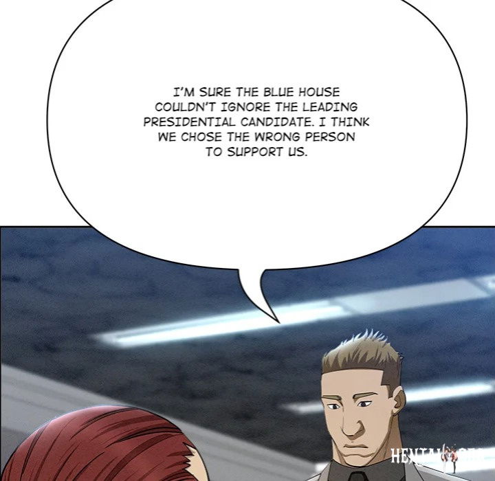 Milf Guard Milf Guard Chapter 61 - Page 86