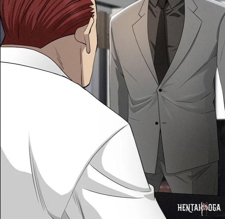 Milf Guard Milf Guard Chapter 61 - Page 87