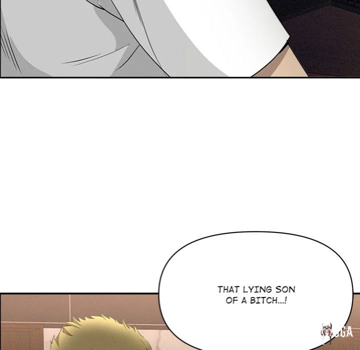 Milf Guard Milf Guard Chapter 61 - Page 88