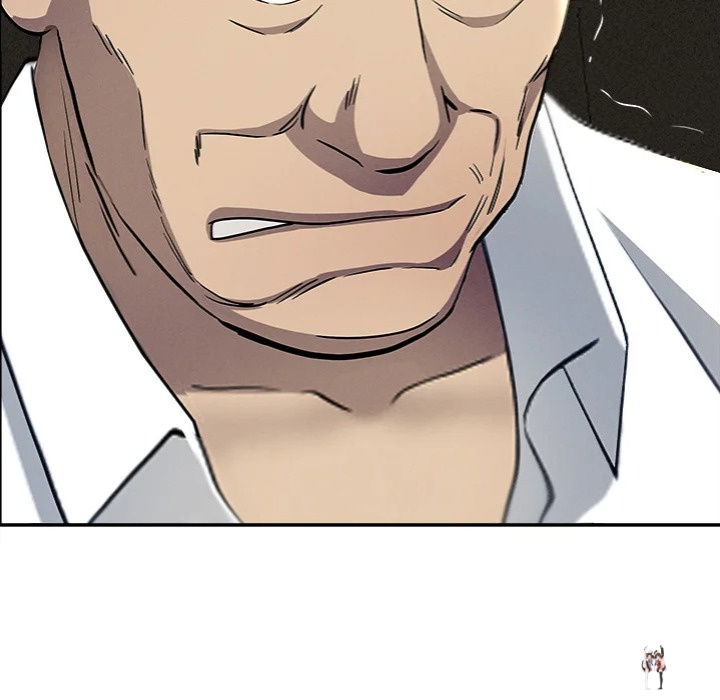 Milf Guard Milf Guard Chapter 61 - Page 94