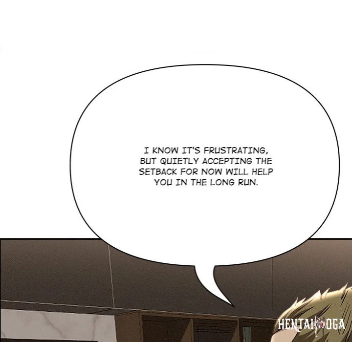 Milf Guard Milf Guard Chapter 61 - Page 95