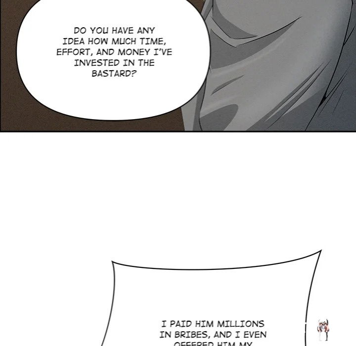 Milf Guard Milf Guard Chapter 61 - Page 97