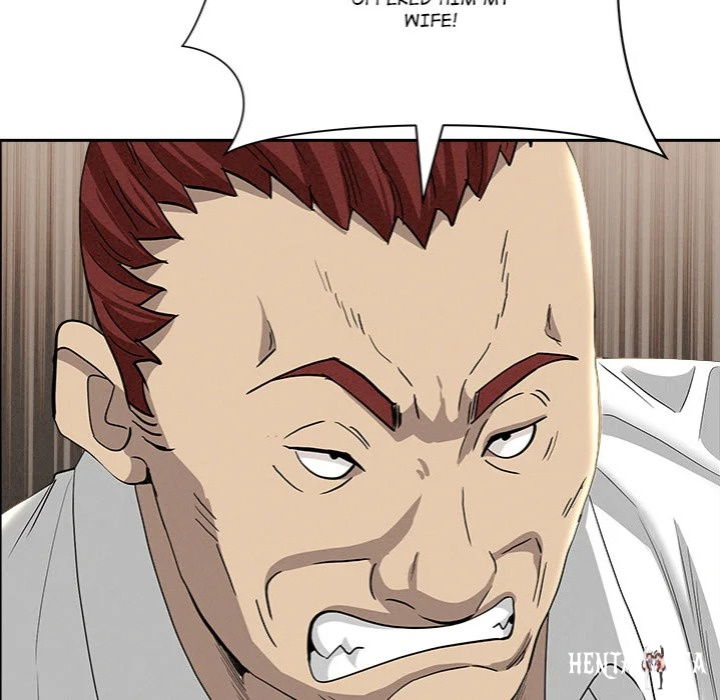 Milf Guard Milf Guard Chapter 61 - Page 98