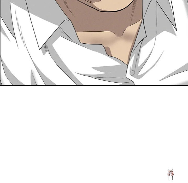 Milf Guard Milf Guard Chapter 61 - Page 99