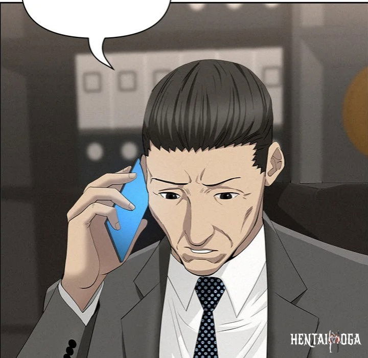 Milf Guard Milf Guard Chapter 60 - Página 104