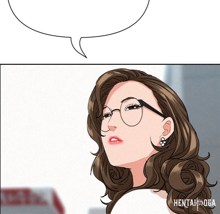 Milf Guard Milf Guard Chapter 60 - Página 108