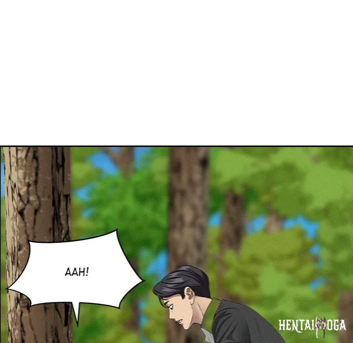 Milf Guard Milf Guard Chapter 60 - Página 114