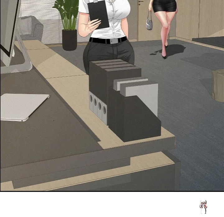 Milf Guard Milf Guard Chapter 60 - Página 149